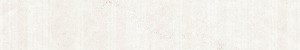 Craven Dunnill Fellstone White Blend Decor Wall Tile 600x100mm (Box of 12) [CD5AU9]
