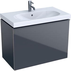 Geberit 500615JK2 Acanto Compact 740mm Vanity Unit with Drawer - Lava (Basin & Brassware NOT Included)