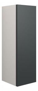 Adula Slim Base Unit 200mm (Single Door) Matt Graphite Grey (Grey Cabinet) [PLUM110451]