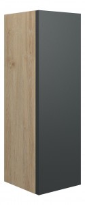 Adula Slim Base Unit 200mm (Single Door) Matt Graphite Grey (Oak Cabinet) [PLUM110452]