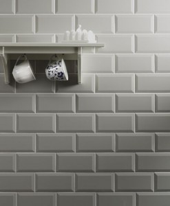 Verona Metro Ceramic Wall Tile 200 x 100mm Light Grey Gloss [P10177]