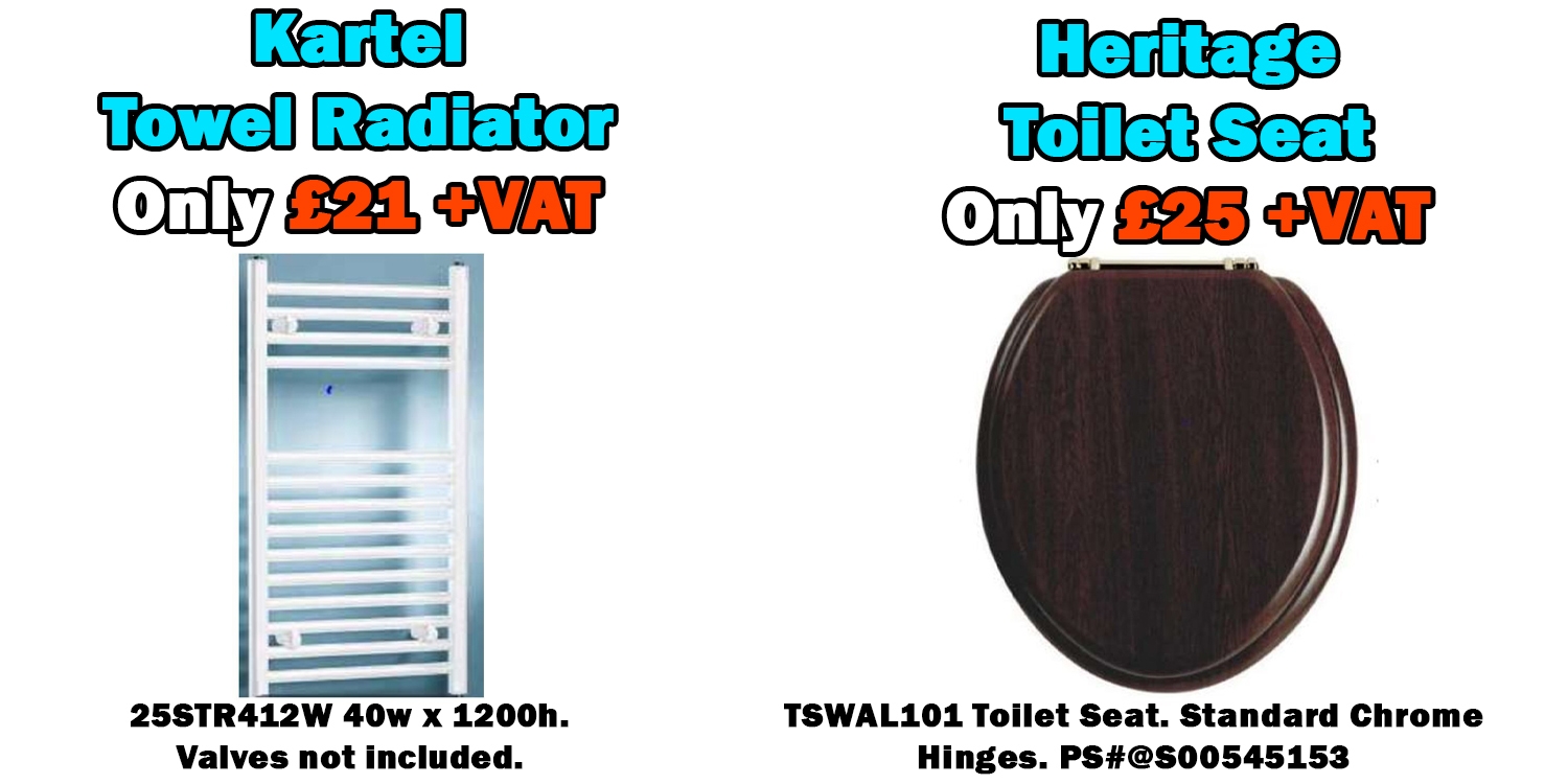 bathroom radiator sale, toilet seat sale